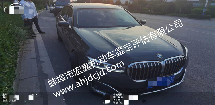 购买的不到一年的二手准新车，没想到是个大事故车
